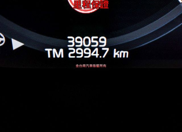 油電 B4 一手車 只跑3.9萬 ACC AEB 車道維持 雙記憶椅 HUD 電動尾門 環景 車載系統 衛星導航!  第13張相片