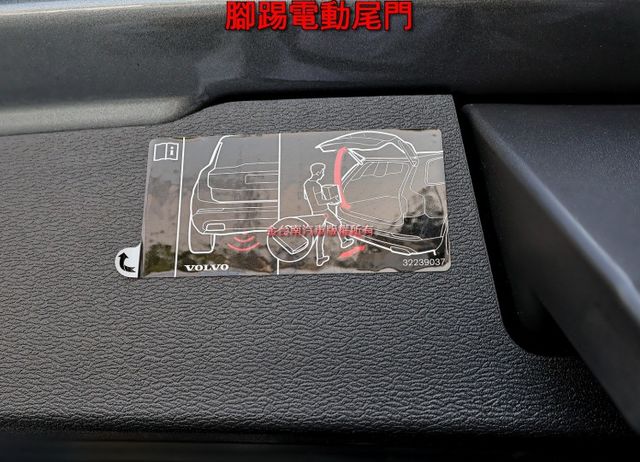 油電 B4 一手車 只跑3.9萬 ACC AEB 車道維持 雙記憶椅 HUD 電動尾門 環景 車載系統 衛星導航!  第20張相片