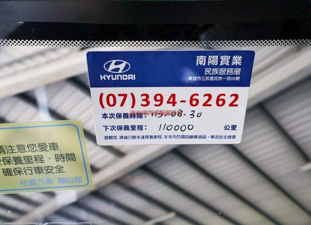 小改款 一手車 全車原鈑件 ABS TCS 全車六安 里程保證 不用殺價就很便宜!  第19張相片