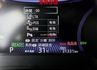 油電尊爵版 一手車 只跑3萬 全車原板件如新 ACC AEB 車道維持 倒車顯影 恆溫 九安 可全貸 不用殺價就很便宜!  第16張縮圖
