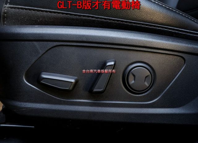GLT-B頂級版 一手車 只跑5萬 全車原板件 LV2 全景天窗 電動椅 電動尾門 車載系統 可全貸 不用殺價就很便宜!  第10張相片