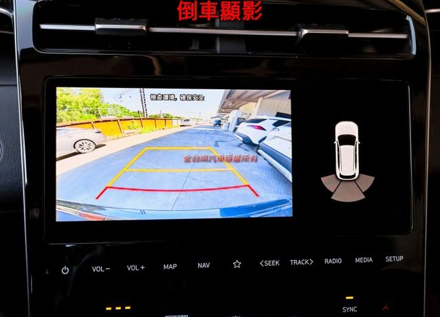 GLT-B頂級版 一手車 只跑5萬 全車原板件 LV2 全景天窗 電動椅 電動尾門 車載系統 可全貸 不用殺價就很便宜!  第16張相片