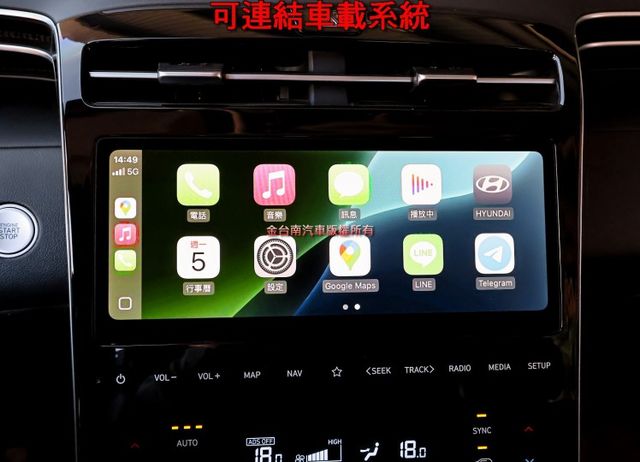 GLT-B頂級版 一手車 只跑5萬 全車原板件 LV2 全景天窗 電動椅 電動尾門 車載系統 可全貸 不用殺價就很便宜!  第17張相片
