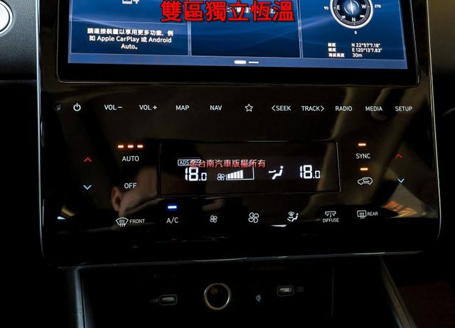 GLT-B頂級版 一手車 只跑5萬 全車原板件 LV2 全景天窗 電動椅 電動尾門 車載系統 可全貸 不用殺價就很便宜!  第18張相片