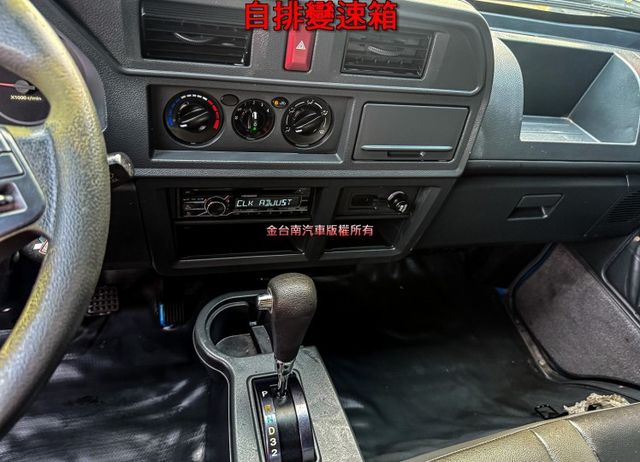 貨框 自排變速箱 一手車 只跑1萬 原廠保養 全車原板件 附全額發票 可全貸 事業打拼好幫手!  第11張相片