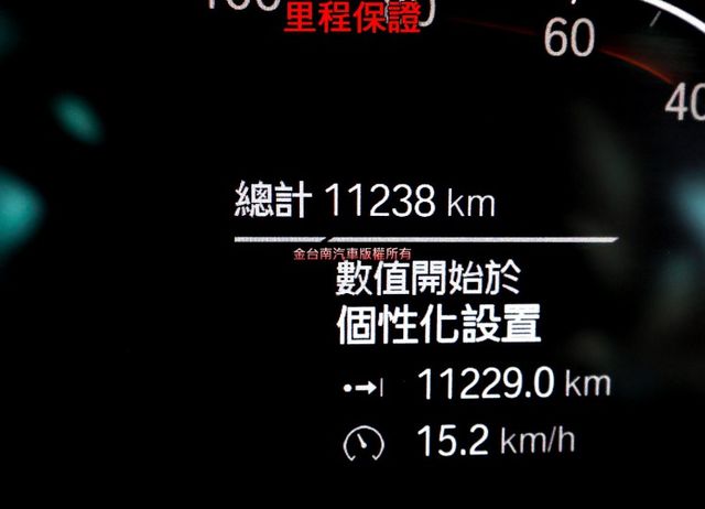 220i GC 總代理 一手車 只跑1萬 全車原版件 M套件 雙電動椅 NAVI AEB 盲點 車載系統 可全貸!  第14張相片