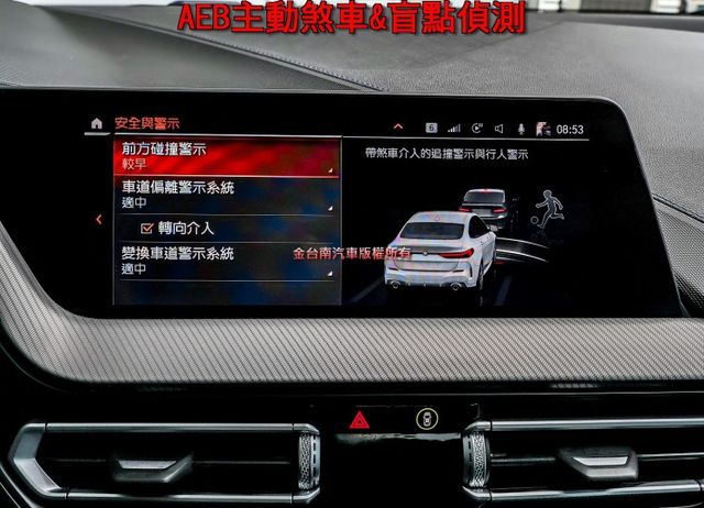 220i GC 總代理 一手車 只跑1萬 全車原版件 M套件 雙電動椅 NAVI AEB 盲點 車載系統 可全貸!  第17張相片