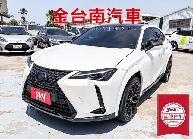 250h豪華版 一手車 只跑6萬 全車原板件 LV2 雙電動椅 倒車顯影 車載系統 電動尾門 可全貸 不用殺價就很便宜!  第1張相片