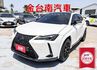 250h豪華版 一手車 只跑6萬 全車原板件 LV2 雙電動椅 倒車顯影 車載系統 電動尾門 可全貸 不用殺價就很便宜!  第1張縮圖