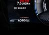 250h豪華版 一手車 只跑6萬 全車原板件 LV2 雙電動椅 倒車顯影 車載系統 電動尾門 可全貸 不用殺價就很便宜!  第14張縮圖