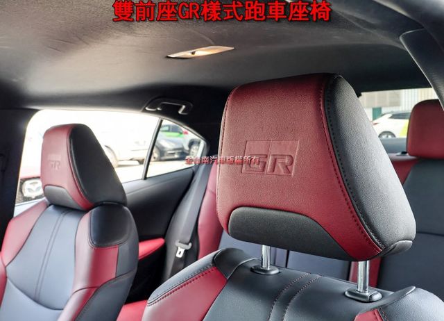 油電 GR Sport 只跑1萬 ACC AEB 車道維持 iKEY 盲點 車載系統 恆溫 一手 原鈑件 原廠保養保固中  第9張相片
