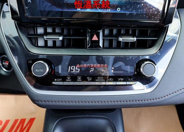 油電 GR Sport 只跑1萬 ACC AEB 車道維持 iKEY 盲點 車載系統 恆溫 一手 原鈑件 原廠保養保固中  第17張相片