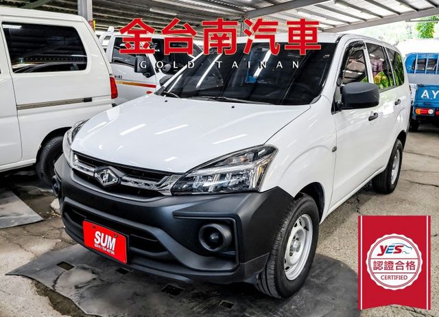 一手車 只跑4萬 里程保證 全車原板件 ABS 雙安 附全額發票 可全貸 事業打拼好幫手!  第1張相片