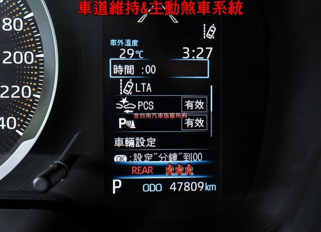 豪華版 一手車 只跑4.7萬 原廠保養 全車原板件 ACC AEB 車道維持 iKEY 恆溫 可全貸 不用殺價就很便宜!  第14張相片
