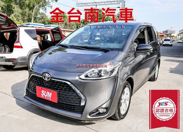 七人座 22年式 21/12領 一手車 只跑5.9萬 AEB 車道偏離 衛星導航 車載系統 恆溫 iKEY 電瓶剛換新  第1張相片