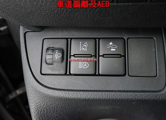 七人座 22年式 21/12領 一手車 只跑5.9萬 AEB 車道偏離 衛星導航 車載系統 恆溫 iKEY 電瓶剛換新  第10張相片