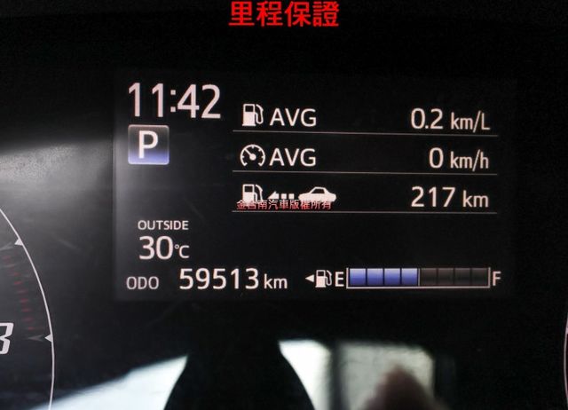 七人座 22年式 21/12領 一手車 只跑5.9萬 AEB 車道偏離 衛星導航 車載系統 恆溫 iKEY 電瓶剛換新  第12張相片