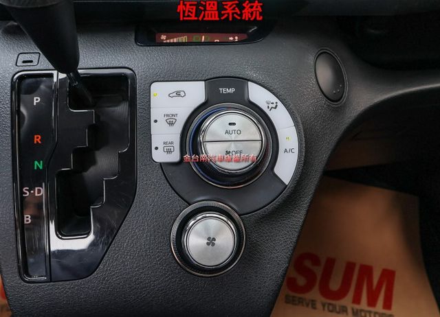 七人座 22年式 21/12領 一手車 只跑5.9萬 AEB 車道偏離 衛星導航 車載系統 恆溫 iKEY 電瓶剛換新  第17張相片