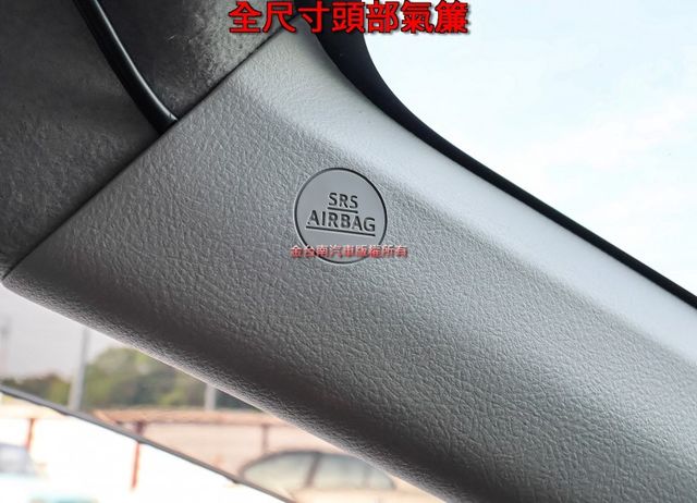 七人座 22年式 21/12領 一手車 只跑5.9萬 AEB 車道偏離 衛星導航 車載系統 恆溫 iKEY 電瓶剛換新  第18張相片