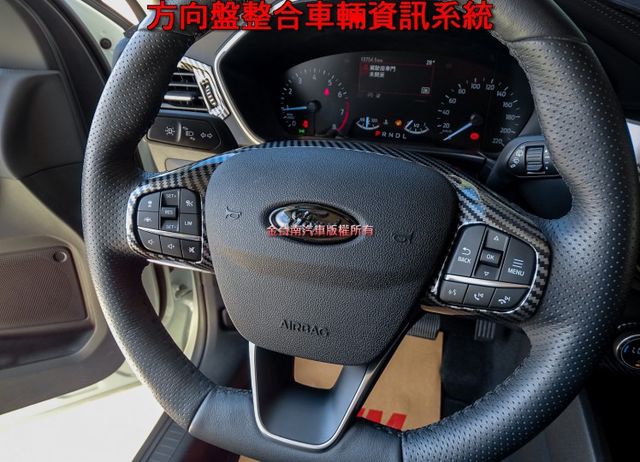 LV2超質型 只跑1.5萬 原廠保養 全車原板件 電動椅 ACC AEB 車道維持 雙區恆溫 車載系統 可全貸!  第11張相片