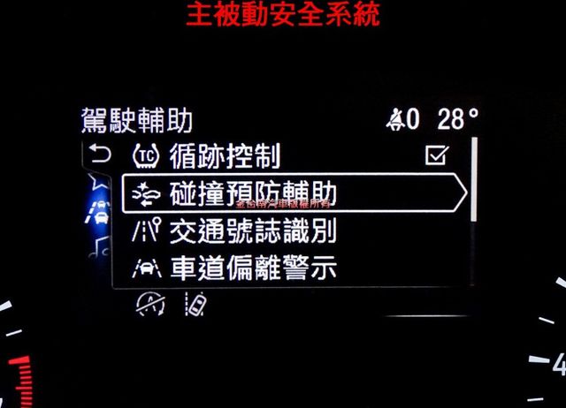 LV2超質型 只跑1.5萬 原廠保養 全車原板件 電動椅 ACC AEB 車道維持 雙區恆溫 車載系統 可全貸!  第13張相片