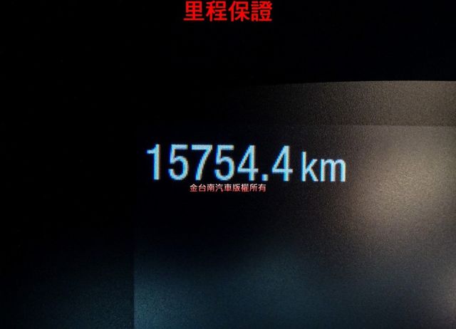 LV2超質型 只跑1.5萬 原廠保養 全車原板件 電動椅 ACC AEB 車道維持 雙區恆溫 車載系統 可全貸!  第14張相片