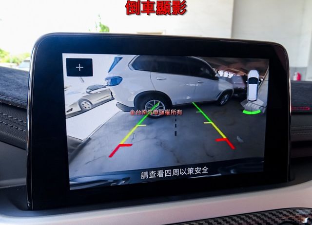LV2超質型 只跑1.5萬 原廠保養 全車原板件 電動椅 ACC AEB 車道維持 雙區恆溫 車載系統 可全貸!  第16張相片