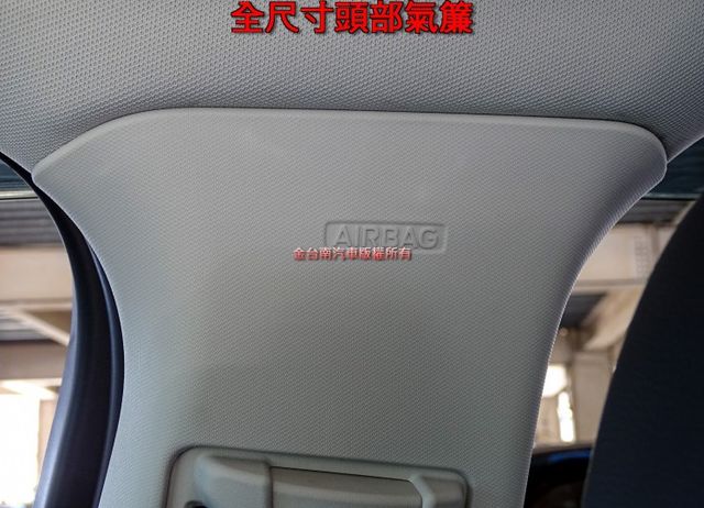 LV2超質型 只跑1.5萬 原廠保養 全車原板件 電動椅 ACC AEB 車道維持 雙區恆溫 車載系統 可全貸!  第18張相片