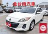 五門 一年只跑1萬 里程保證 全車原板件 車況超好 天窗 大螢幕安卓機 環景 車載系統 可全貸 不用殺價就很便宜!  第1張縮圖