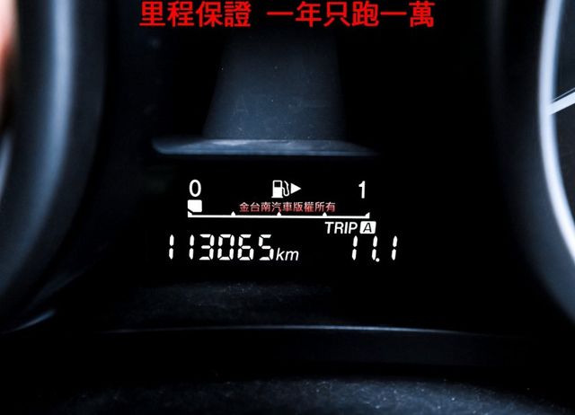 五門 一年只跑1萬 里程保證 全車原板件 車況超好 天窗 大螢幕安卓機 環景 車載系統 可全貸 不用殺價就很便宜!  第14張相片