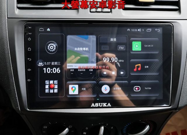 五門 一年只跑1萬 里程保證 全車原板件 車況超好 天窗 大螢幕安卓機 環景 車載系統 可全貸 不用殺價就很便宜!  第15張相片