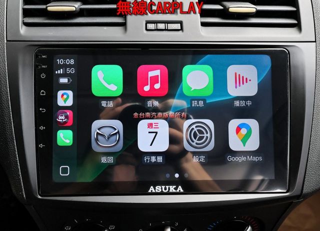 五門 一年只跑1萬 里程保證 全車原板件 車況超好 天窗 大螢幕安卓機 環景 車載系統 可全貸 不用殺價就很便宜!  第18張相片