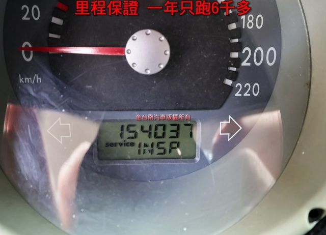 三門四人座 代步通勤小車 一年只跑六千多 里程保證 安卓影音 前座雙安!  第7張相片