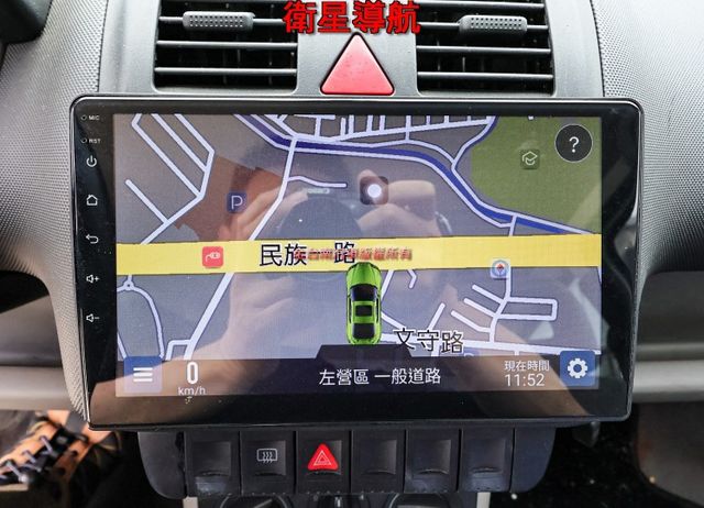 三門四人座 代步通勤小車 一年只跑六千多 里程保證 安卓影音 前座雙安!  第9張相片