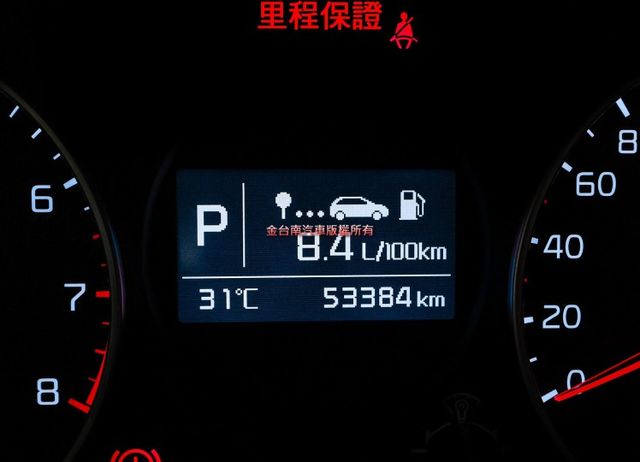 原裝進口 GT-LINE頂級版 一手只跑5.3萬 AEB 空力套件 16吋鋁圈 恆溫 iKEY 可全貸 不用殺價就便宜!  第14張相片