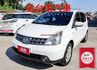 只跑11.8萬 全車原鈑件 恆溫 雙安 電動後視鏡 里程保證 代步通勤最佳選擇!  第1張縮圖