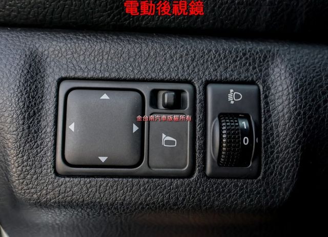 只跑11.8萬 全車原鈑件 恆溫 雙安 電動後視鏡 里程保證 代步通勤最佳選擇!  第13張相片