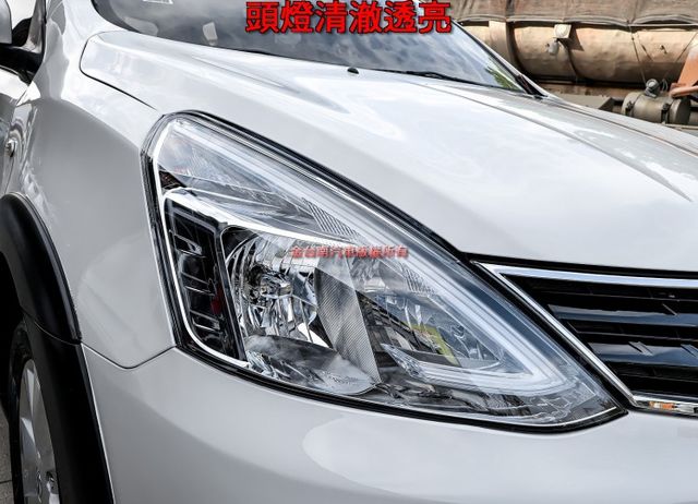 行家皮椅版 小車大空間 少跑里程保證 代步通勤好選擇 ABS 雙安 可全貸 不用殺價就很便宜!  第7張相片