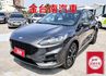 ST-Line X頂級版 AWD 250匹馬力 專屬空力套件 電動椅 LV2 感應尾門 全車原板件 可全貸!  第1張縮圖