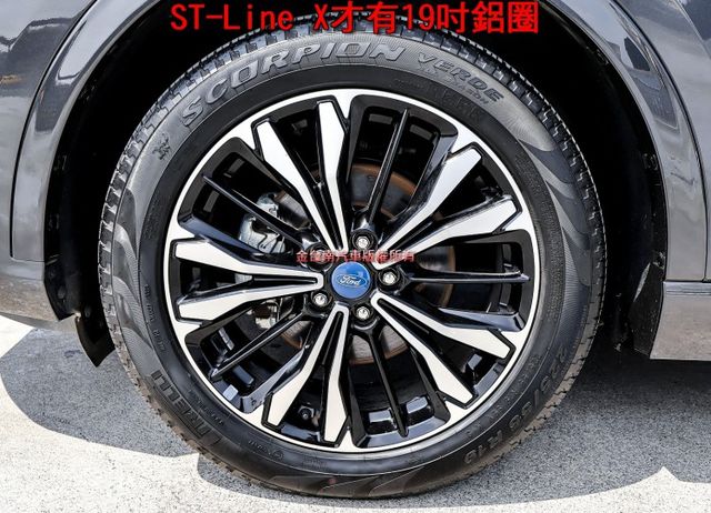 ST-Line X頂級版 AWD 250匹馬力 專屬空力套件 電動椅 LV2 感應尾門 全車原板件 可全貸!  第7張相片