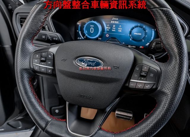 ST-Line X頂級版 AWD 250匹馬力 專屬空力套件 電動椅 LV2 感應尾門 全車原板件 可全貸!  第14張相片