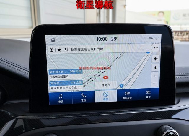 ST-Line X頂級版 AWD 250匹馬力 專屬空力套件 電動椅 LV2 感應尾門 全車原板件 可全貸!  第16張相片