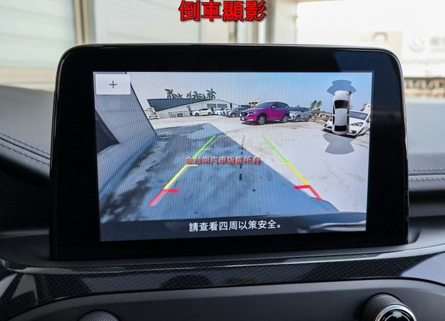 ST-Line X頂級版 AWD 250匹馬力 專屬空力套件 電動椅 LV2 感應尾門 全車原板件 可全貸!  第17張相片