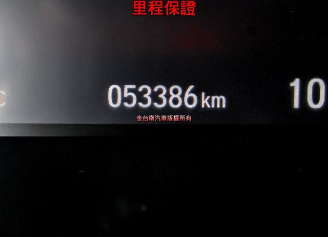 VTi-S 只跑5.3萬 ACC AEB 車道偏離 電動尾門 快撥 雙區恆溫 iKEY 衛星導航 一手車 原鈑件!  第13張相片