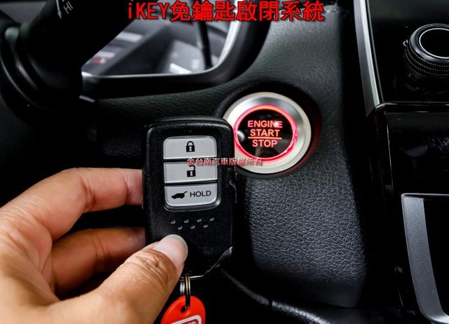 VTi-S 只跑5.3萬 ACC AEB 車道偏離 電動尾門 快撥 雙區恆溫 iKEY 衛星導航 一手車 原鈑件!  第14張相片