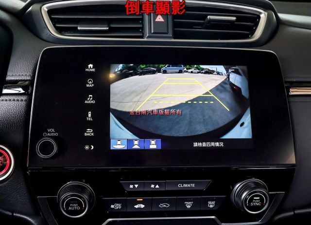 VTi-S 只跑5.3萬 ACC AEB 車道偏離 電動尾門 快撥 雙區恆溫 iKEY 衛星導航 一手車 原鈑件!  第16張相片