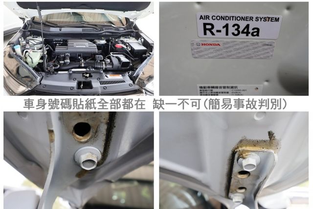 VTi-S 只跑5.3萬 ACC AEB 車道偏離 電動尾門 快撥 雙區恆溫 iKEY 衛星導航 一手車 原鈑件!  第20張相片