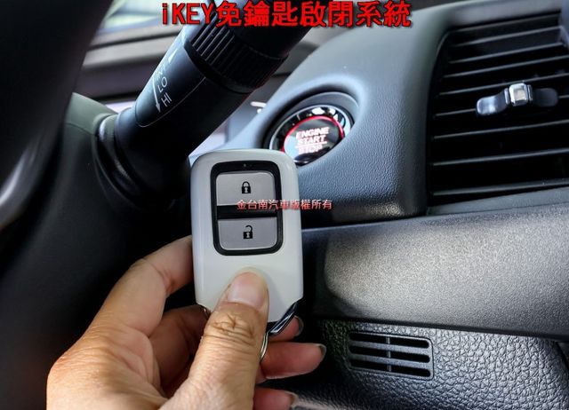 23年式 22/12出廠 只跑2.4萬 ACC AEB 車道偏離 iKEY 車載系統 盲點 一手車 原鈑件 原廠保養  第16張相片