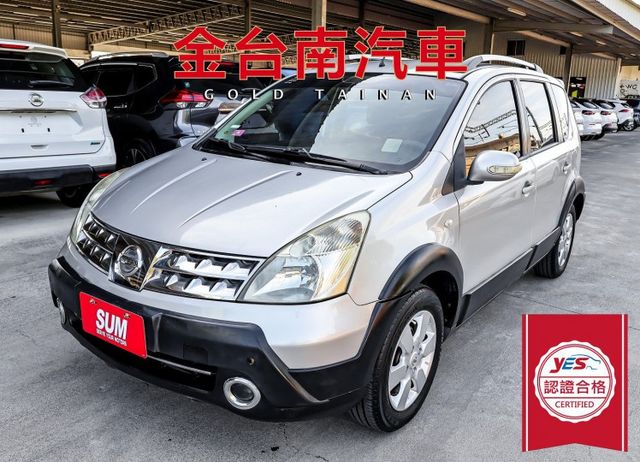 一年只跑六千多 里程保證 車況超好 ABS 雙安 代步通勤好選擇 不用殺價就很便宜!  第1張相片