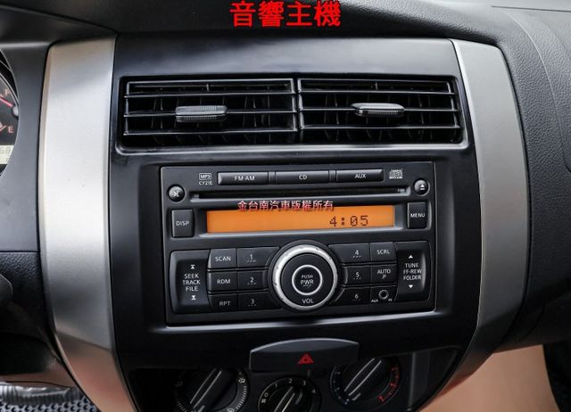 一年只跑六千多 里程保證 車況超好 ABS 雙安 代步通勤好選擇 不用殺價就很便宜!  第13張相片